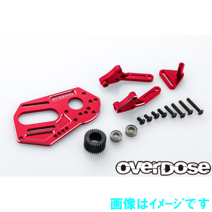 楽天市場】OD2492b 【Over Dose/オーバードーズ】 2Way