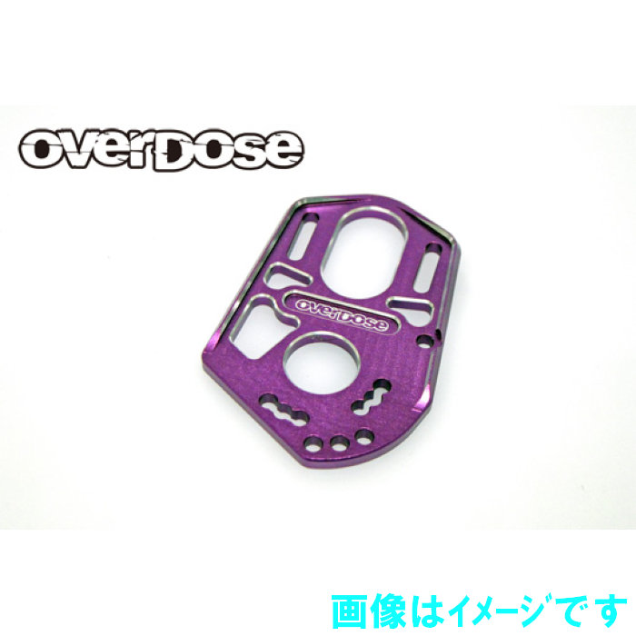 楽天市場】OD2492b 【Over Dose/オーバードーズ】 2Way