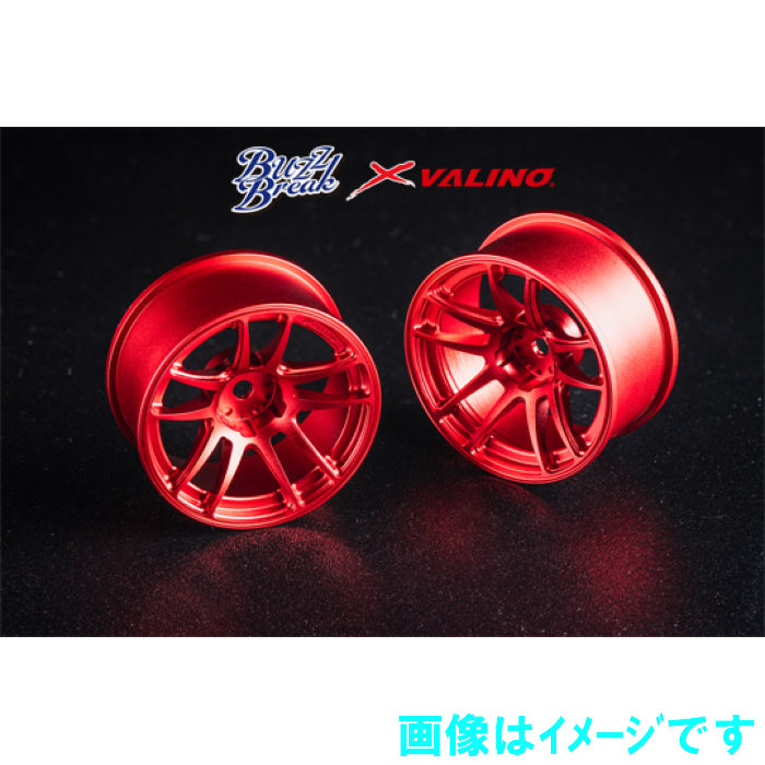BuzzBreak VALINO N820S アルミホイール26mm（ピンク） BuzzBreak VALINO N820S アルミホイール26mm（ピンク） VALINO