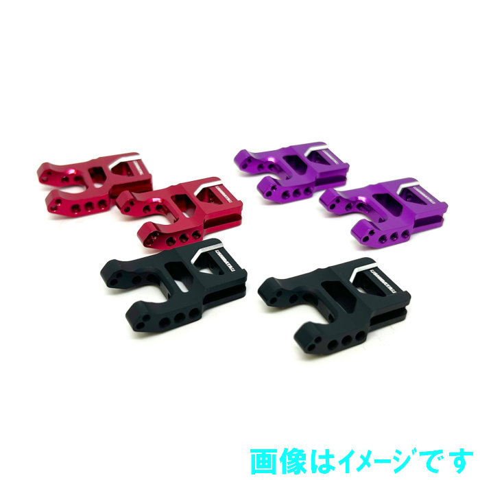 楽天市場】シバタ R31S322BK アジャスタブルジオメトリーロアアーム