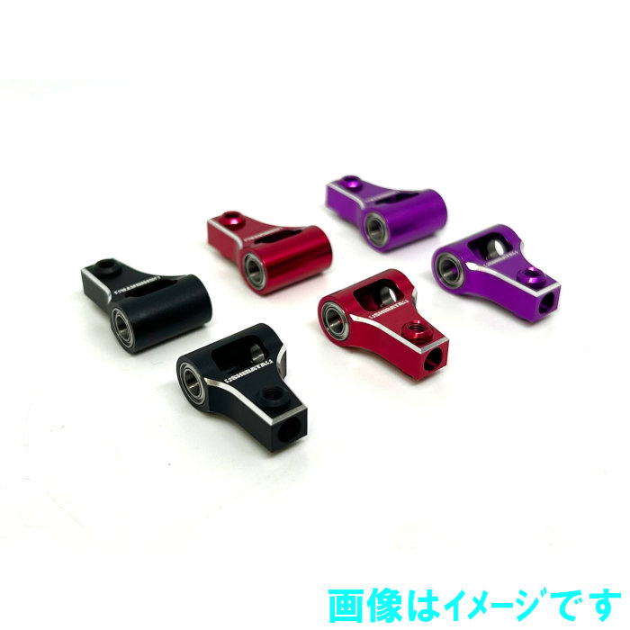 楽天市場】シバタ R31S322BK アジャスタブルジオメトリーロアアーム