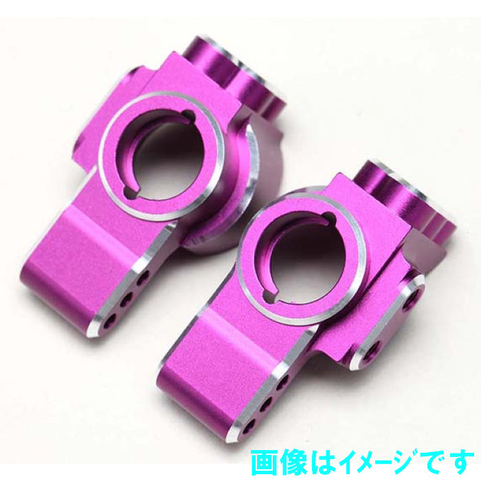 ヨコモ　真鍮　リヤハブキャリアとギヤボックスの後ろふた 楽天市場】ヨコモ BR-415A00 アルミ製 リアハブキャリア(トーイン0度