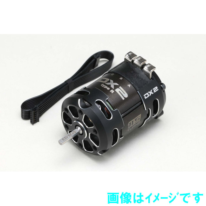 楽天市場】ヨコモ RPM-DX135RP レーシングパフォーマー DX1 Type-R