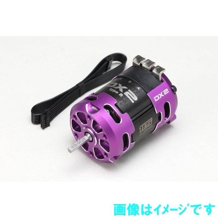 楽天市場】RPM-DX105RTA 【YOKOMO/ヨコモ】 レーシング