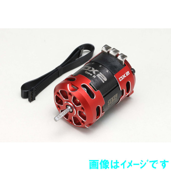 楽天市場】ヨコモ RPM-DX135RP レーシングパフォーマー DX1 Type-R