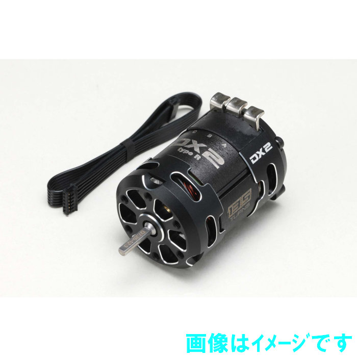 楽天市場】ヨコモ RPM-DX135RP レーシングパフォーマー DX1 Type-R