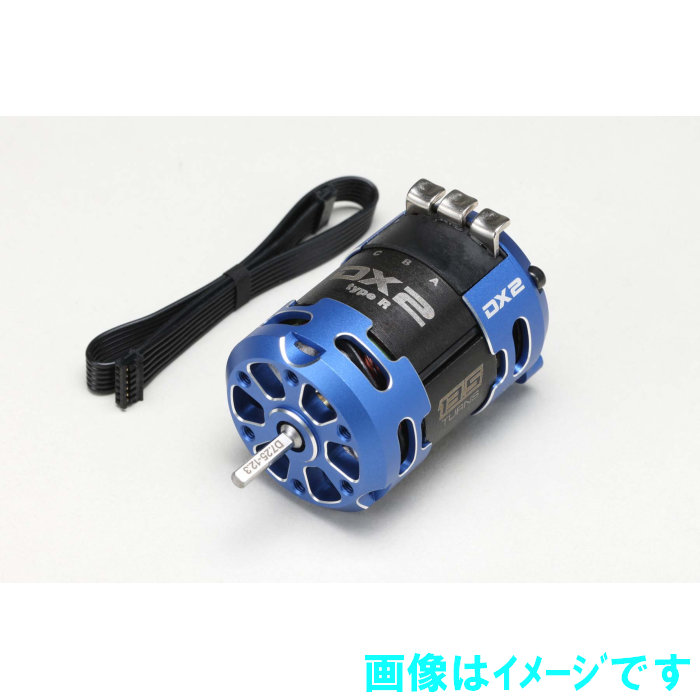 楽天市場】ヨコモ RPM-DX135RP レーシングパフォーマー DX1 Type-R