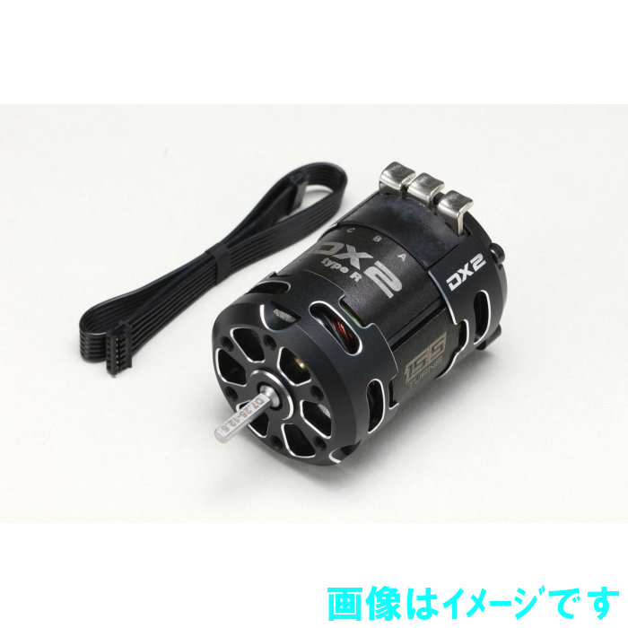 楽天市場】ヨコモ RPM-DX135RP レーシングパフォーマー DX1 Type-R