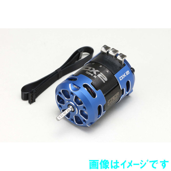 楽天市場】ヨコモ RPM-DX135RP レーシングパフォーマー DX1 Type-R