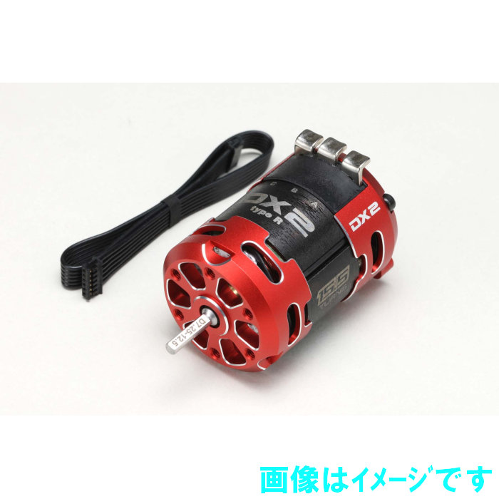 楽天市場】ヨコモ RPM-DX105RR レーシングパフォーマー DX1 Type-R