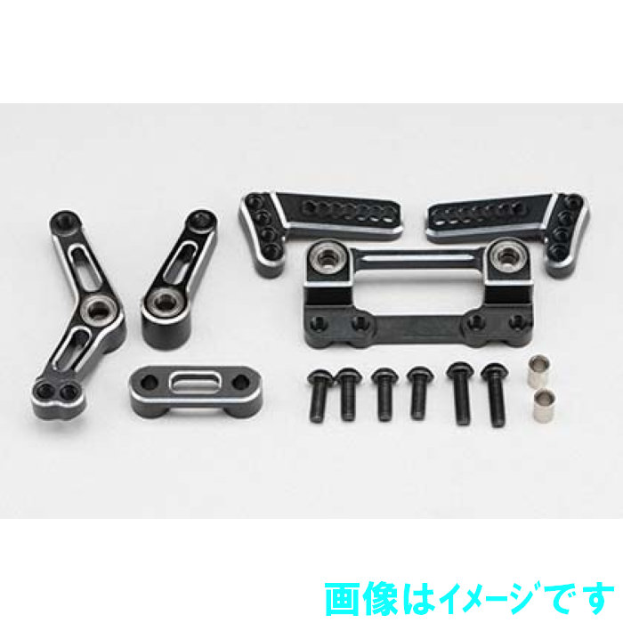 楽天市場】ヨコモ RD-202 RD2.0用 ステアリング ベルクランク