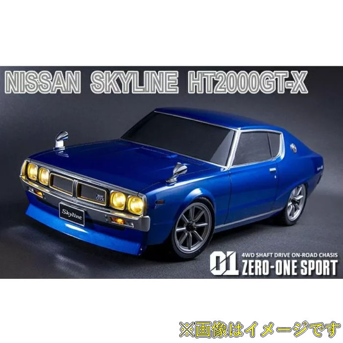 ABC HOBBY 01 スーパーボディ　スカイラインＨＴ２０００GT ワークス