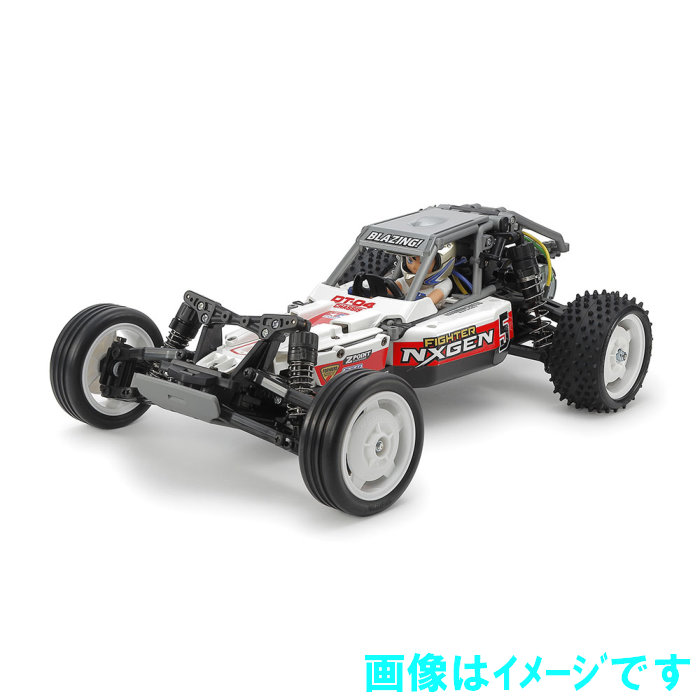 タミヤ　dt04 FIGHTER NXGEN ファイターネクスジェン 58741_1_result.jpg