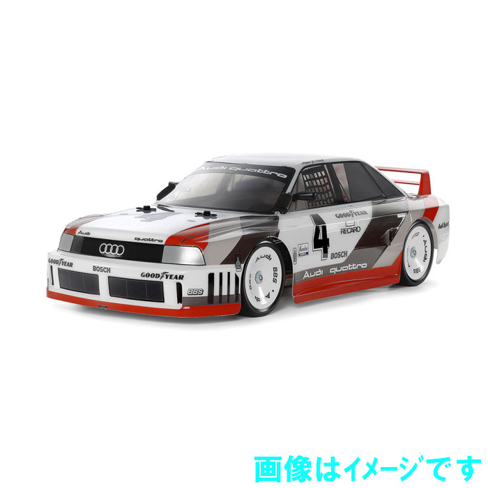 タミヤ 58744 1/10RC アウディ 90 クワトロ レーシング (TT-02 シャーシ) 電動RCカーシリーズ No.744