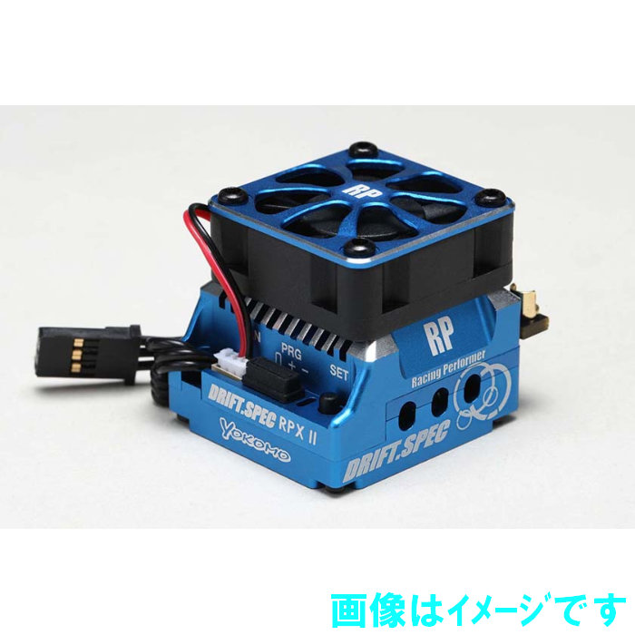 ヨコモ　BL-PRO4D ドリフトスペック ブラシレス スピードコントローラー Amazon | ヨコモ 1セル対応 コード取付済BL-PRO4ターボ