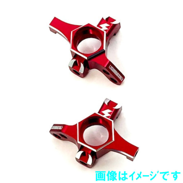 楽天市場】シバタ R31S337BK ライトウェイトアルミナックル Ver.Y