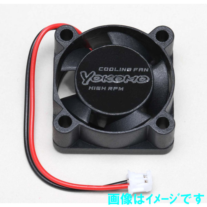 楽天市場】ヨコモ BL-WMB BL-PRO4/RS4/SP4用 Wi-fiモジュール BL-WM