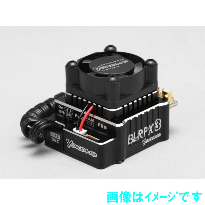 楽天市場】ヨコモ BL-PRO4DB ドリフト スペック スピード