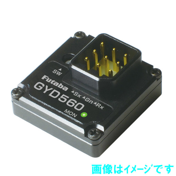 楽天市場】フタバ カー用サーボ HPS-CD701 1/10ドリフトカー用