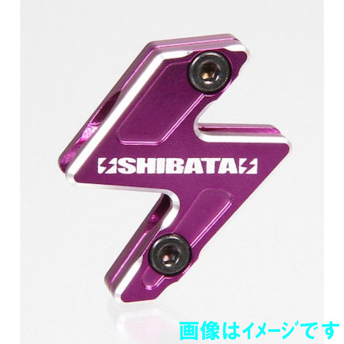 楽天市場】シバタ R31S337PU ライトウェイトアルミナックル Ver.Y