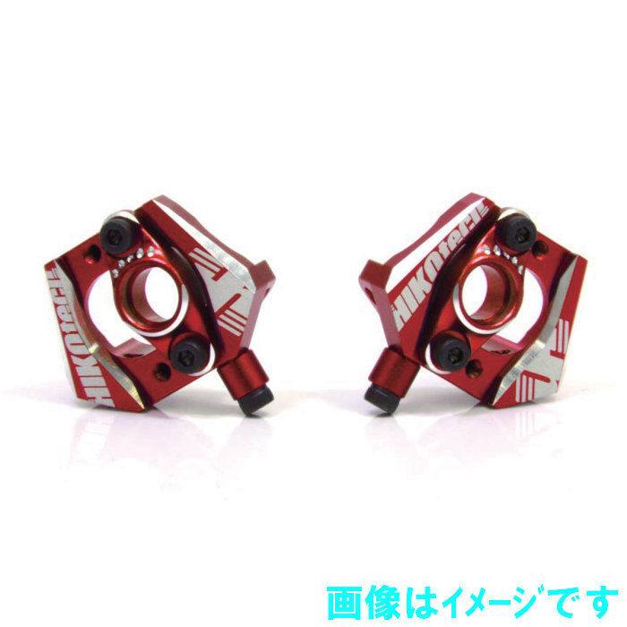 ヒコテック HK2064R V.I.Aナックル I.A.±3°トレール0,±3mm レッド