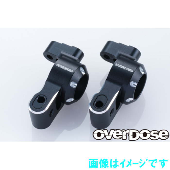 Weld OverDose ES アルミリヤアップライトレッド ESシリーズ】ひとまず完結かな？【リヤアップライト