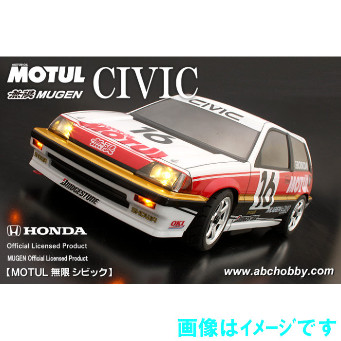 ABC 01スーパーボディミニ MOTUL 無限 シビック 67330