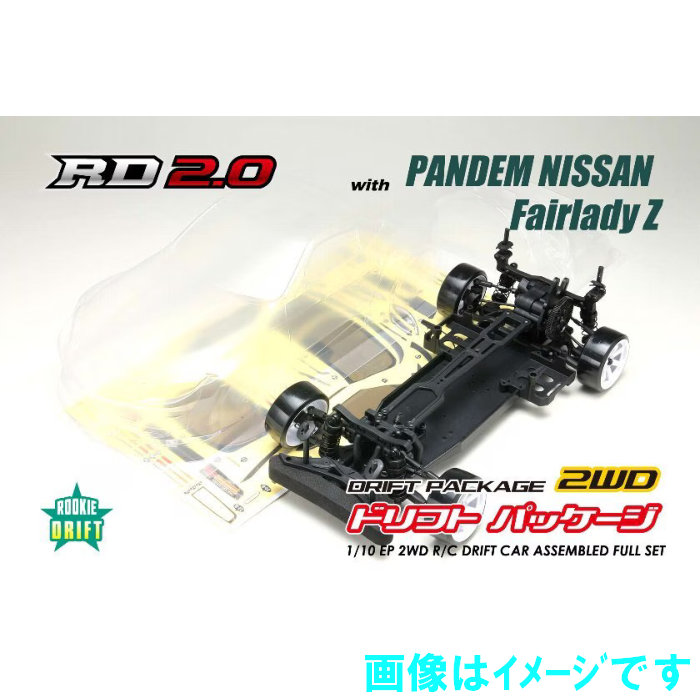 ヨコモ DP-RZ34 ドリフトパッケージ2WD NISSAN フェアレディZ (RZ34) ボディ付き 組立キット クリアボディ仕様 24,585円