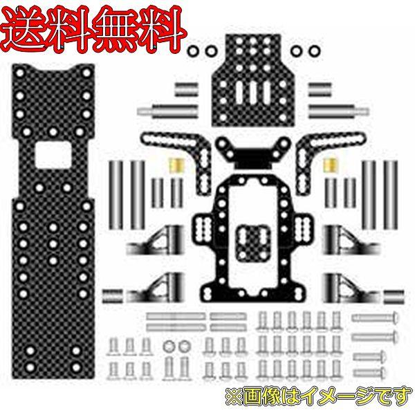 seiyapapa専用　ラップアップMB-01ドリフトコンバージョン WRAP-UP NEXT 0732-FD MB-01 ドリフトコンバージョンキット