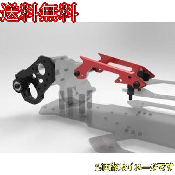 RC-ART ART2460 YD-2E用　ART-RRコンバージョン(レッド）