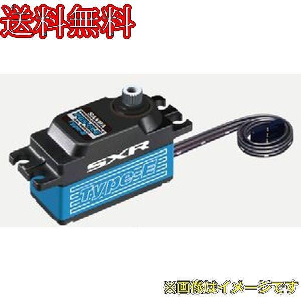 (未使用･未開封品)　ハイテック デジタルサーボプログラマー HFP-30 44427 0pbj0lf 4944683038201.jpg