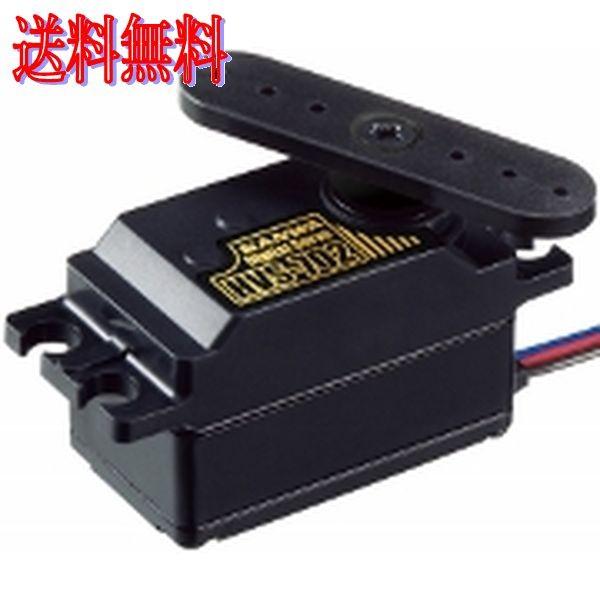 サンワ 107A54401B HVS-702 Low Profiled デジタルサーボ