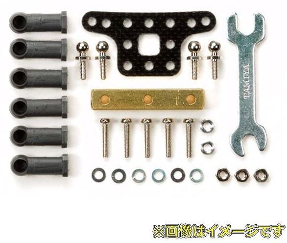 楽天市場】タミヤ 95492 ラバーボディキャッチ(ブラック・イエロー