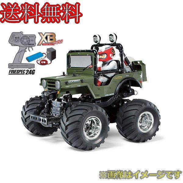 楽天市場】タミヤXB 完成セット:1/10RC XB デザートゲイター 楽天市場】タミヤXB 完成セット:1/10RC XB デザートゲイター