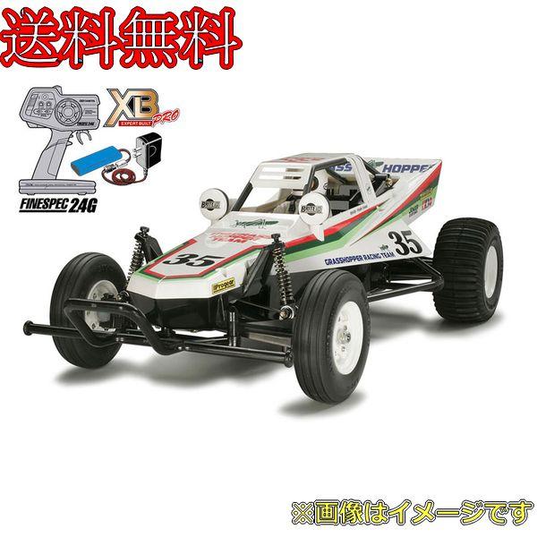 タミヤ 57746 1/10RC XB グラスホッパー TBLE-04S 仕様 XBシリーズ（完成モデル） No.46
