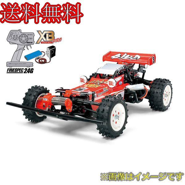 タミヤ 57785 1/10RC XB ホットショット XBシリーズ（完成モデル） No.85