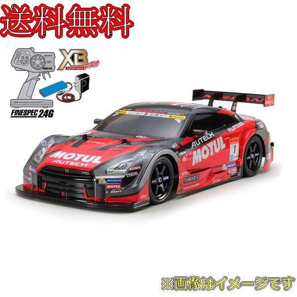 楽天市場】タミヤ 1/10 RC XB NSX（TT-02シャーシ）#57899 : ラジコン
