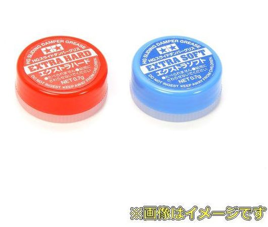 楽天市場】タミヤ 95492 ラバーボディキャッチ(ブラック・イエロー