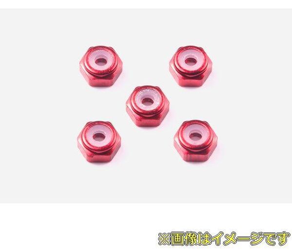 楽天市場】タミヤ 95492 ラバーボディキャッチ(ブラック・イエロー