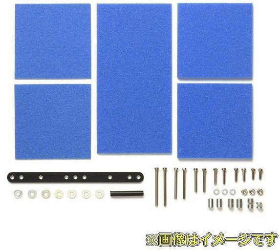 楽天市場】ミニ四駆 ブレーキスポンジセット (1mm レッド