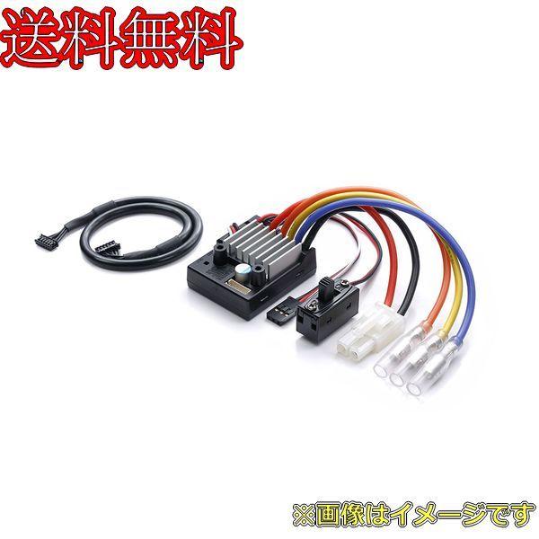 楽天市場】イーグル 3685V2 1/10アライメント・セットアップ