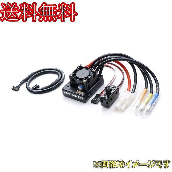 タミヤOP.1612 TBLM-02Sブラシレスモーター02センサー付15.5T Amazon | タミヤ(TAMIYA) ホップアップオプションズ No.1612 OP.1612