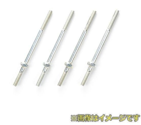 楽天市場】タミヤ 94385 AO-1007 2mmロングビス・ロックナットセット