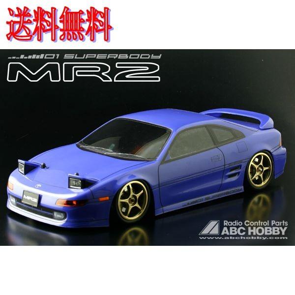 楽天市場】67307 【ABC HOBBY/エイビーシーホビー】 トヨタ・MR2