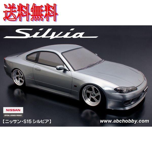 ラジコンボディ　ABCホビー S13シルビアボディ 01スーパーボディ ニッサン・S13 シルビア (ラジコン) - ホビー