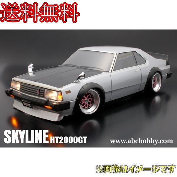 楽天市場】67134 【ABC HOBBY/エイビーシーホビー】 バリバリCUSTOM