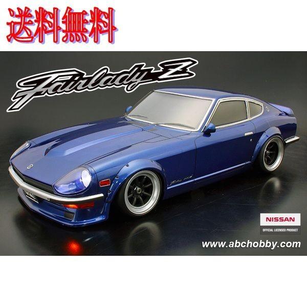 ABCホビー　ジャパン 67193.jpg