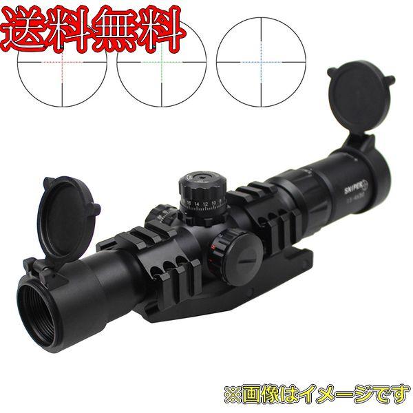 3 Colar Illuminated 1.5-4×28 ライフルスコープ（ワンピースマウント） sc-0030