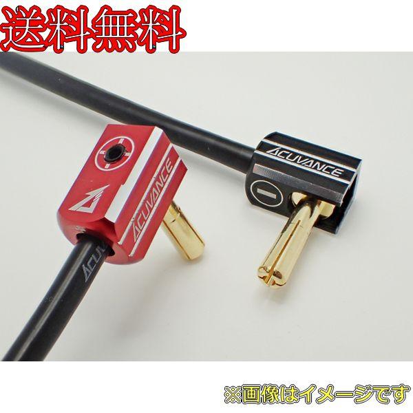 楽天市場】フタバ カー用サーボ HPS-CD701 1/10ドリフトカー用