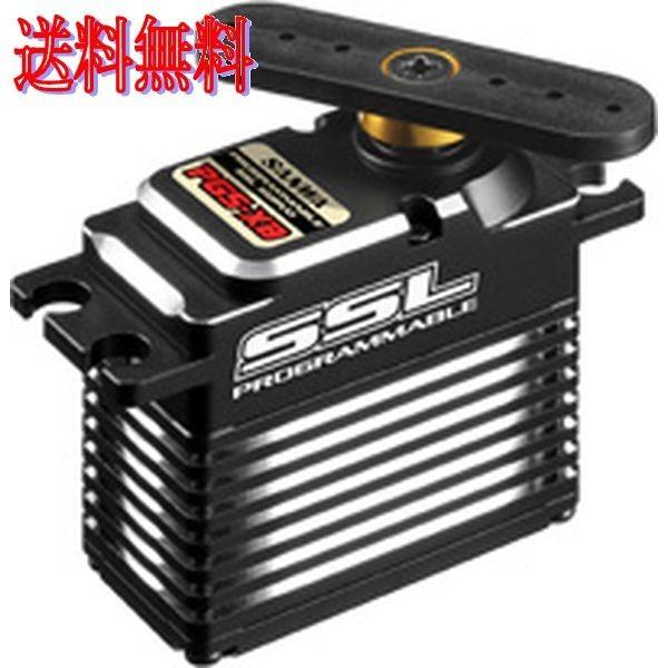 (未使用･未開封品)　ハイテック デジタルサーボプログラマー HFP-30 44427 0pbj0lf Amazon | ハイテック デジタルサーボプログラマー HFP-30 44427
